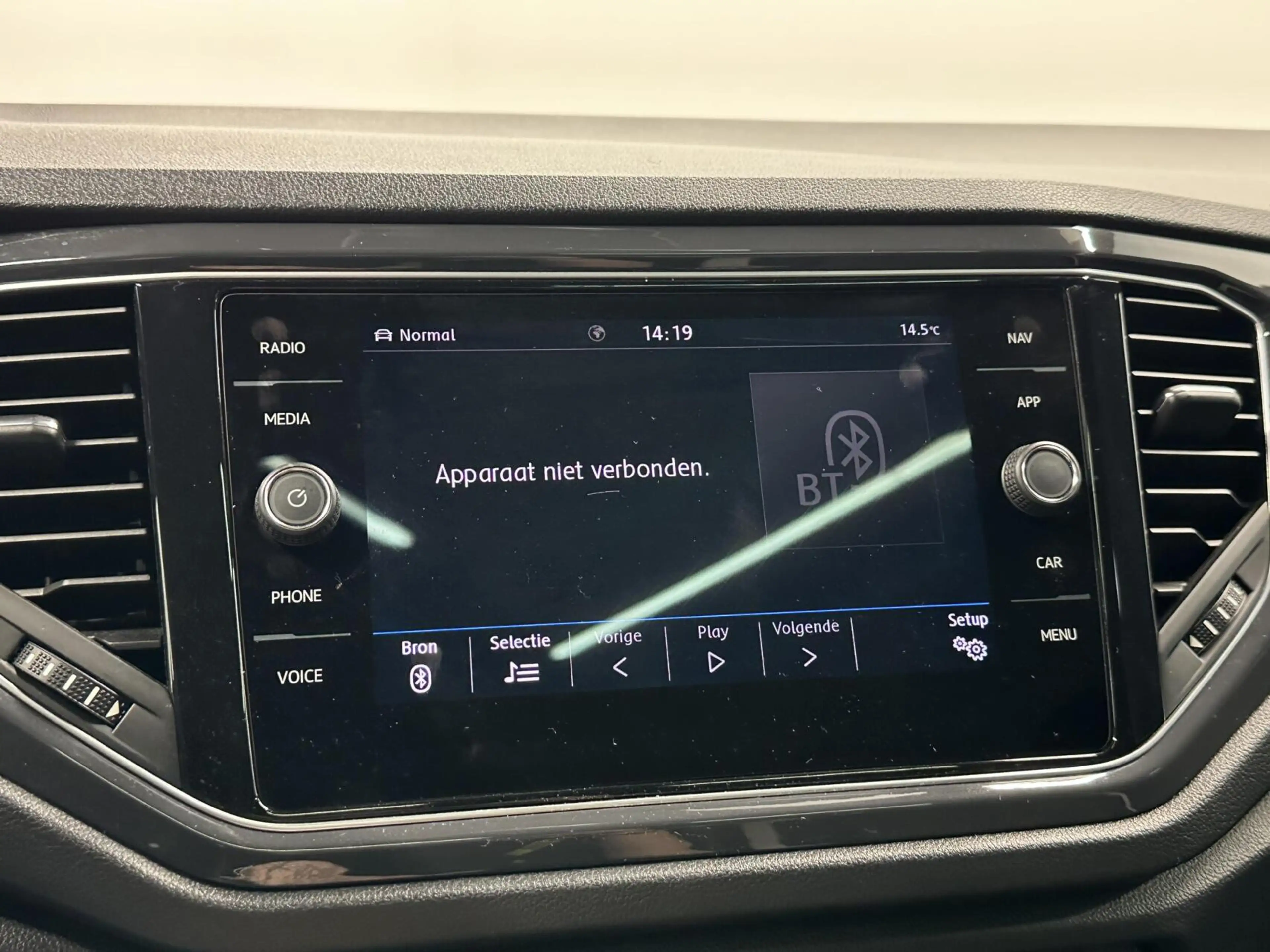 Volkswagen T-Roc 1.5 TSI Sport NAVI CAMERA PANO TREKHAAK CARPLAY EC — photo 48