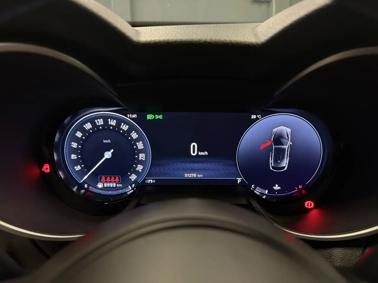 Alfa Romeo Stelvio 2023 — фото 11
