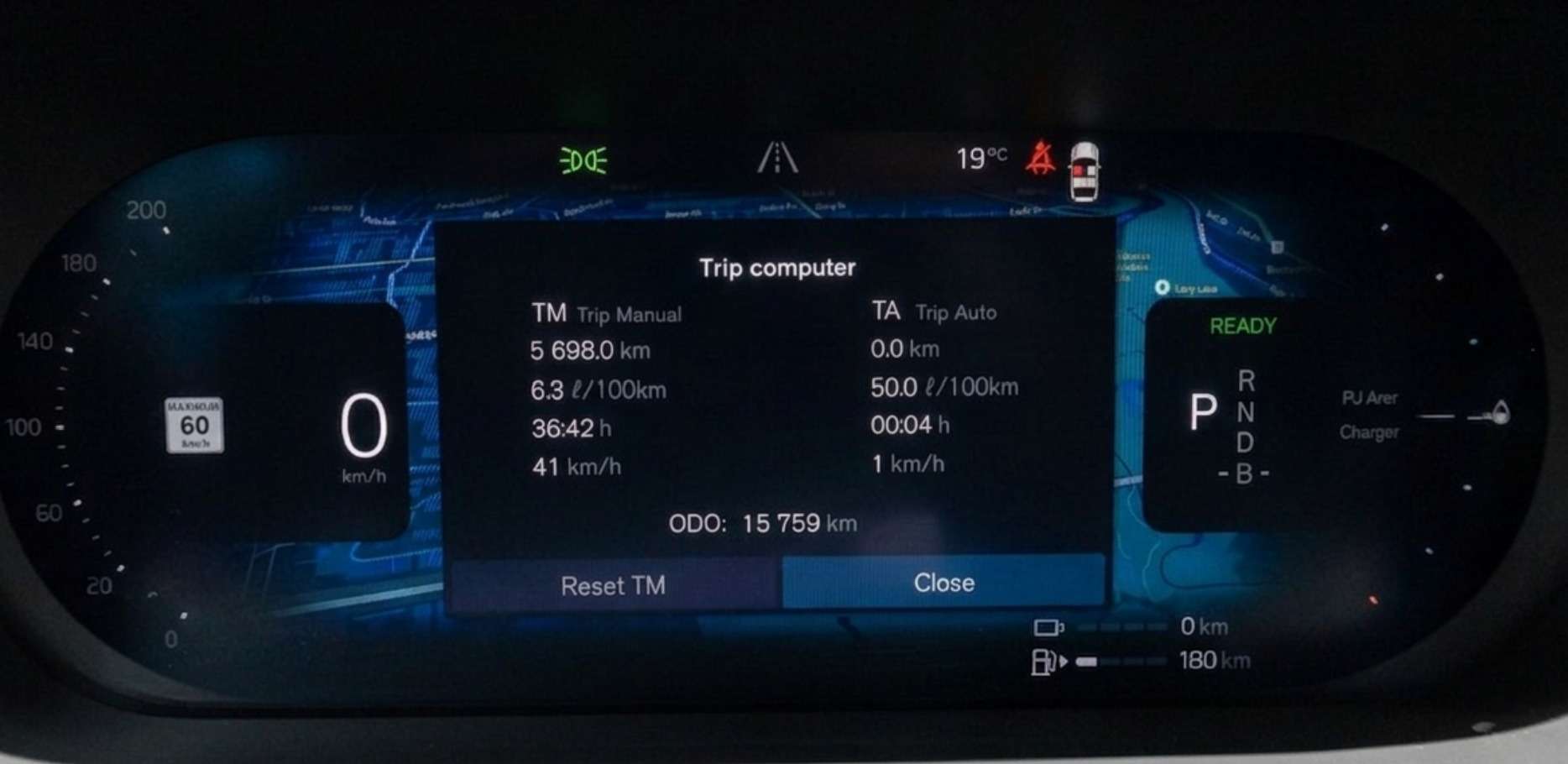 2025 Volvo XC60 T8 AWD ULTRA LOW MILEAGE |21"WHEELS |HARMAN KARDON thumb 14