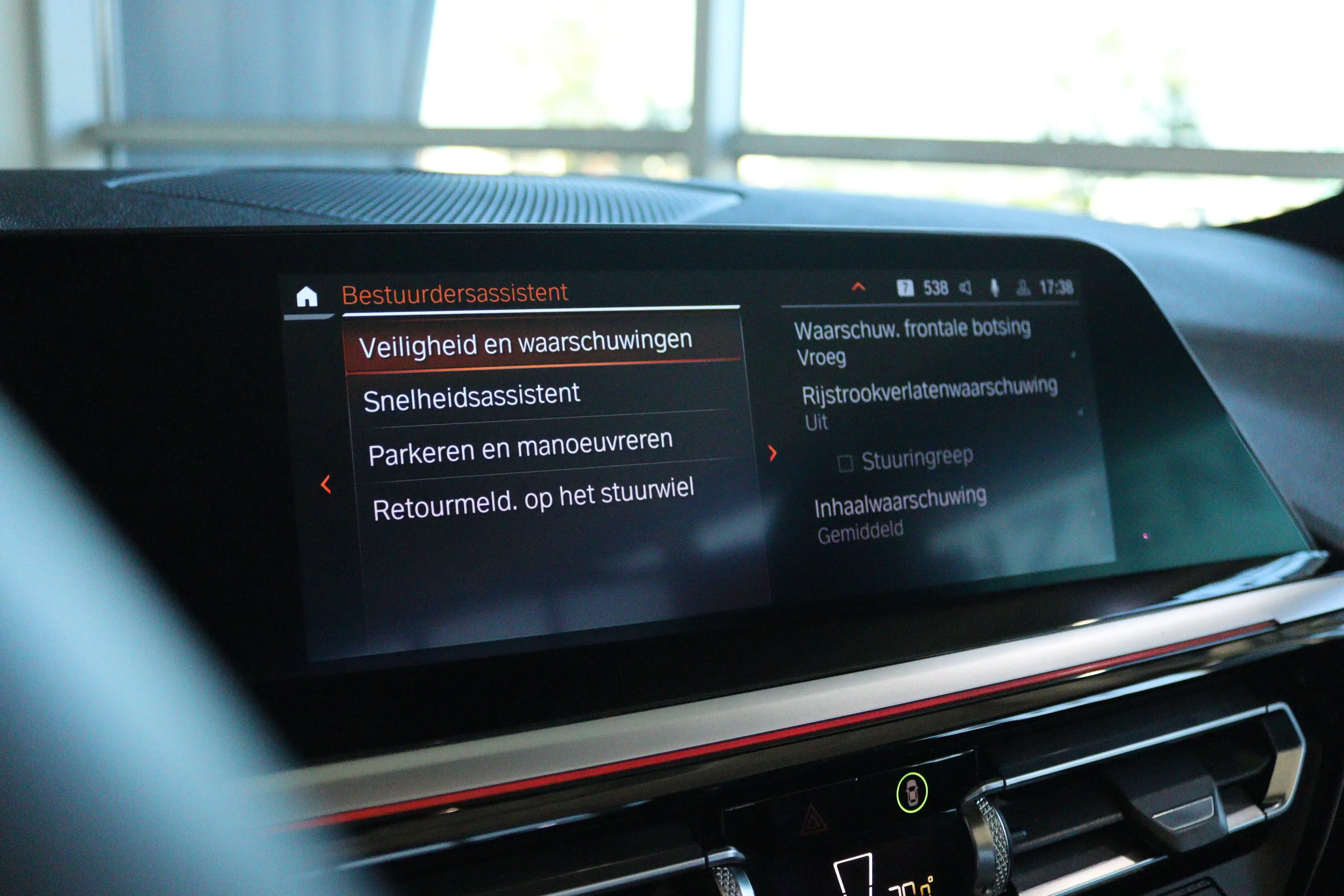 BMW Z4 Roadster sDrive30i High Executive Edition M-Sport — photo 37