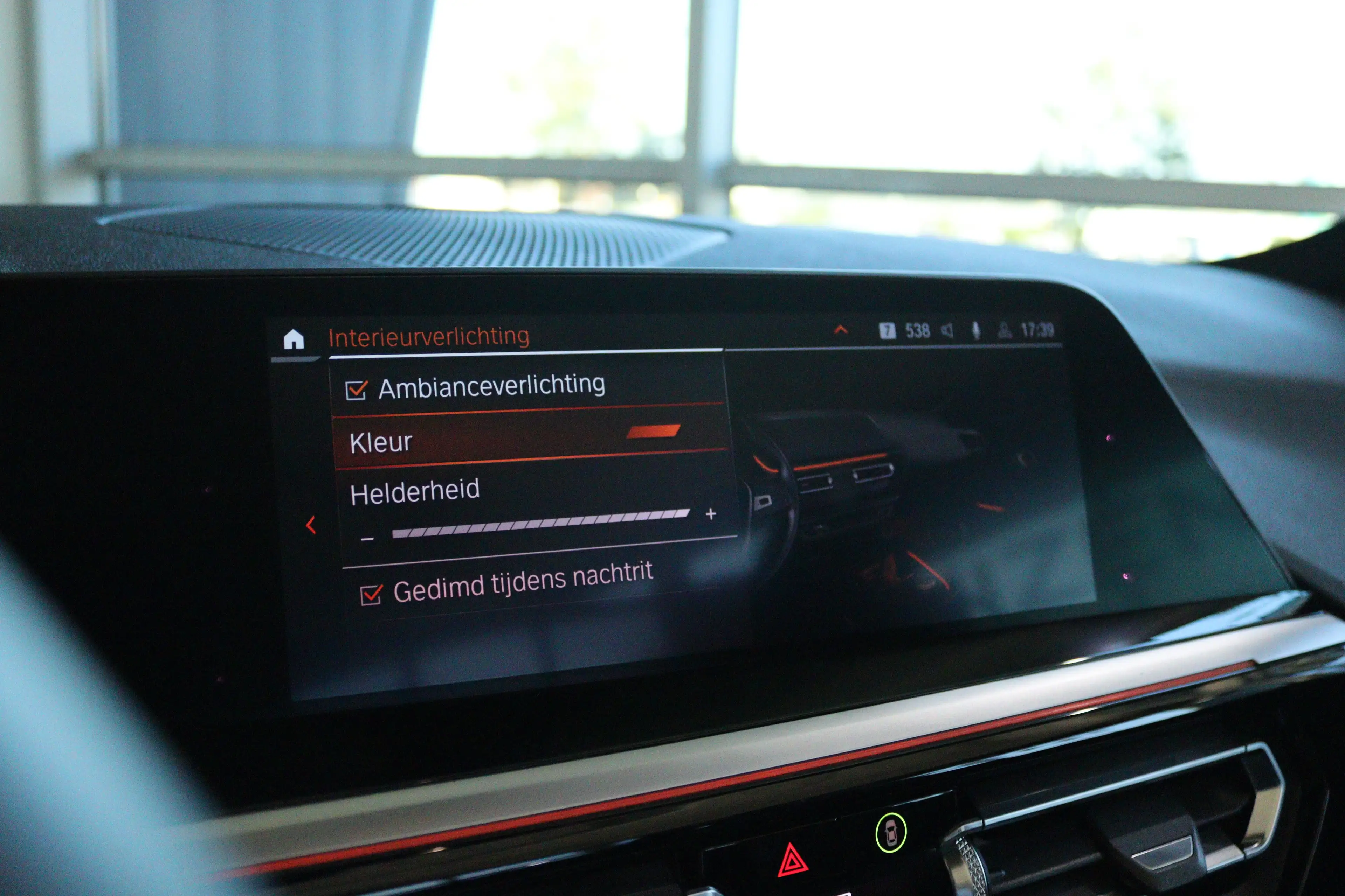 BMW Z4 Roadster sDrive30i High Executive Edition M-Sport — photo 40