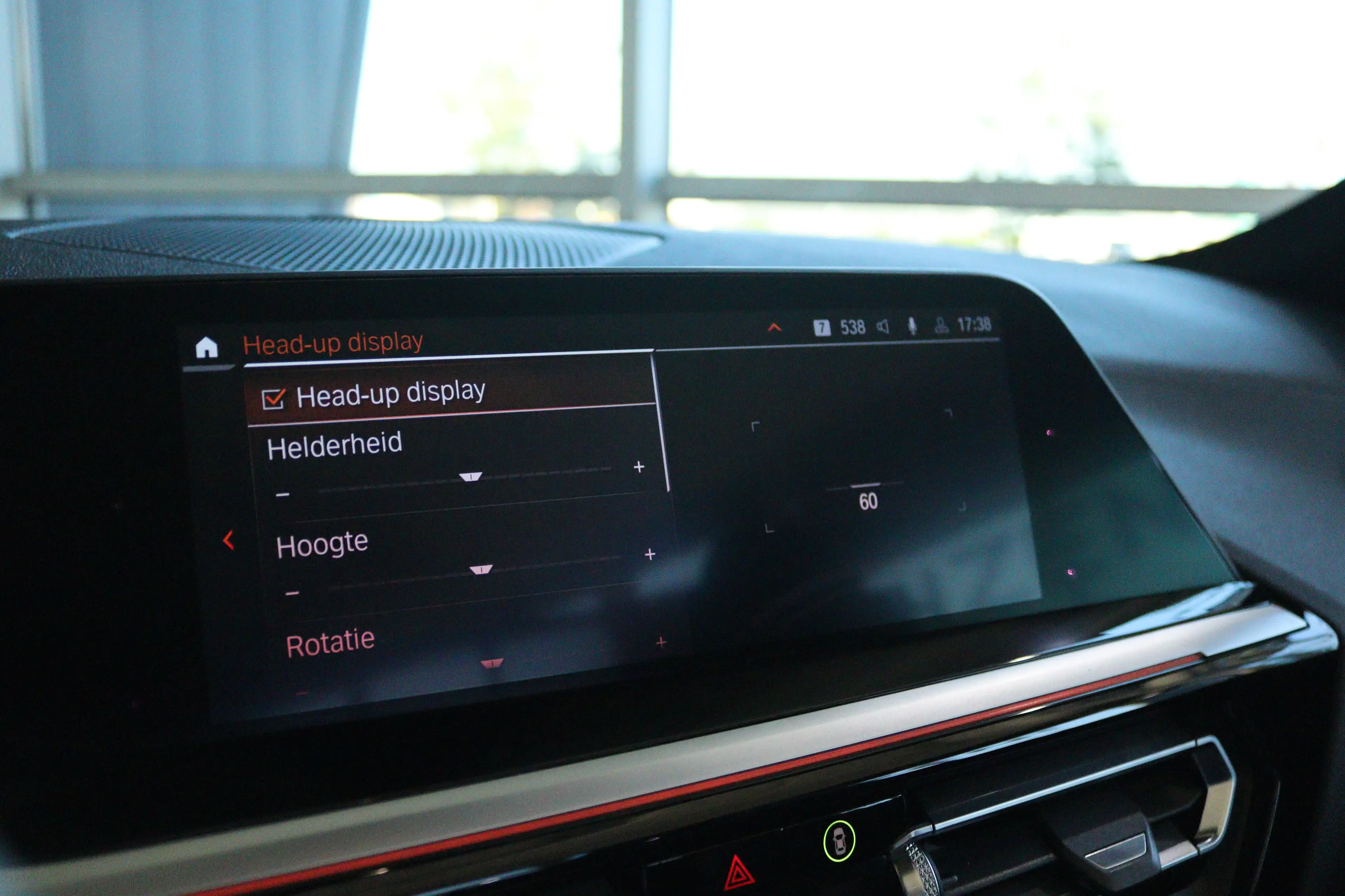 BMW Z4 Roadster sDrive30i High Executive Edition M-Sport — photo 38