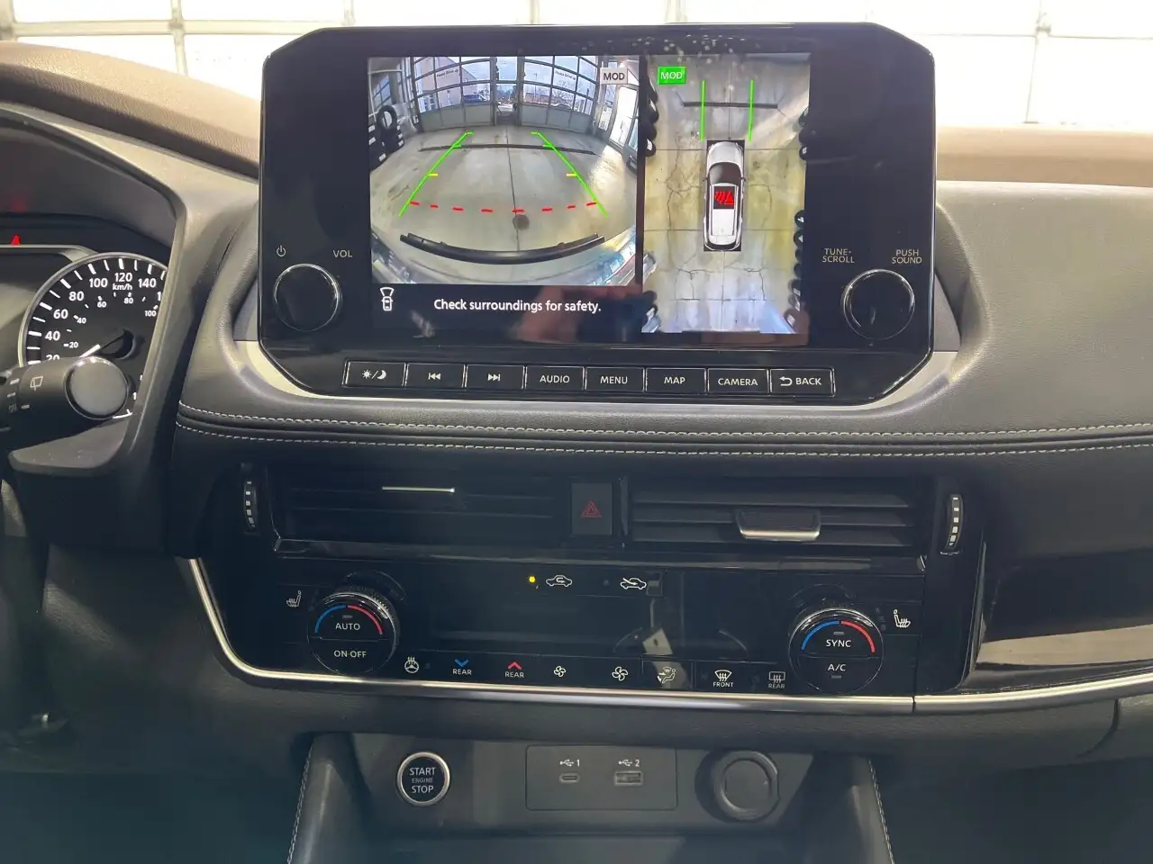 Nissan Rogue снимка Nissan Rogue
