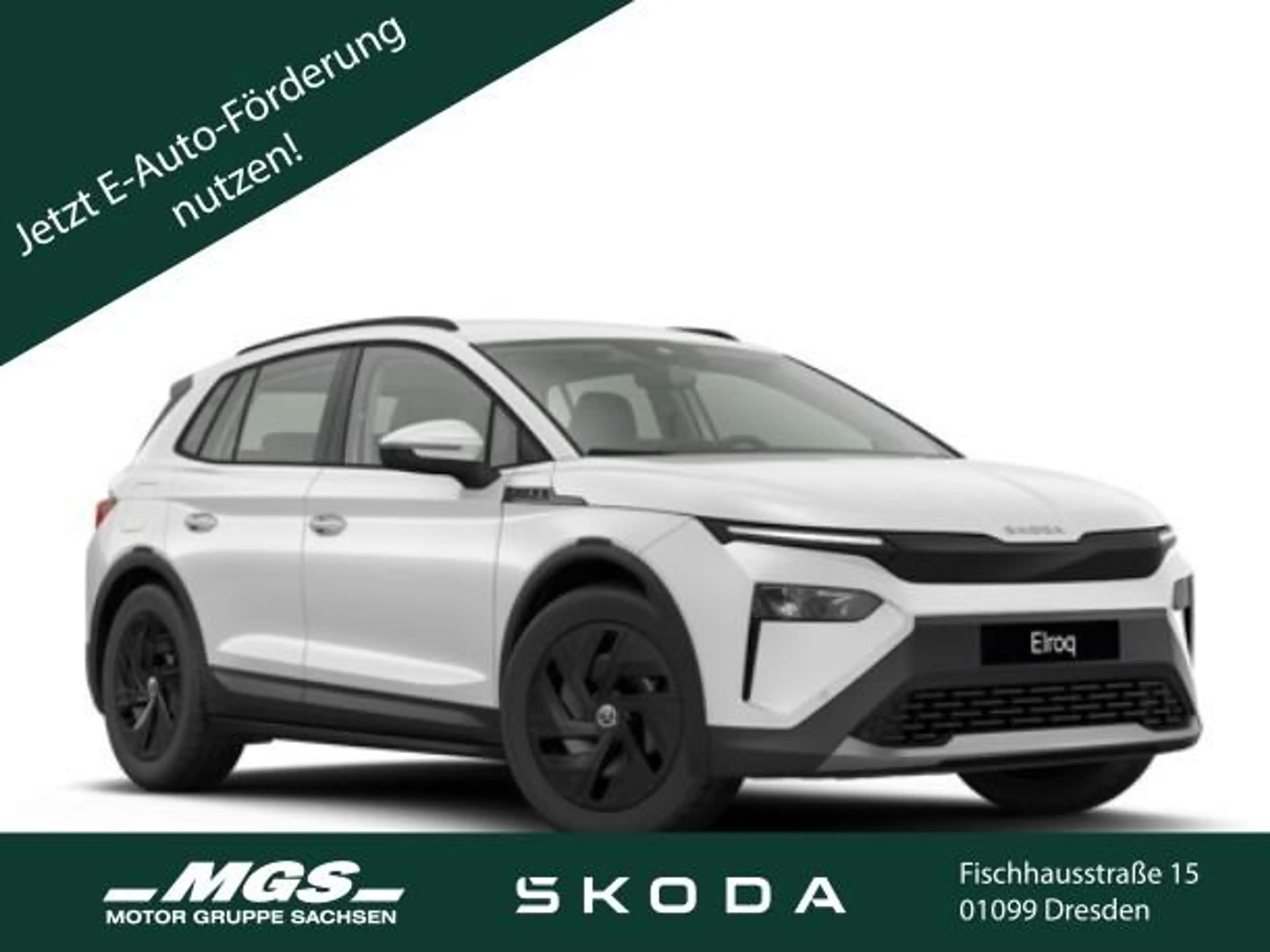 Skoda Elroq 60 #Smart #Navi #AHK #LED #ACC 06/2027