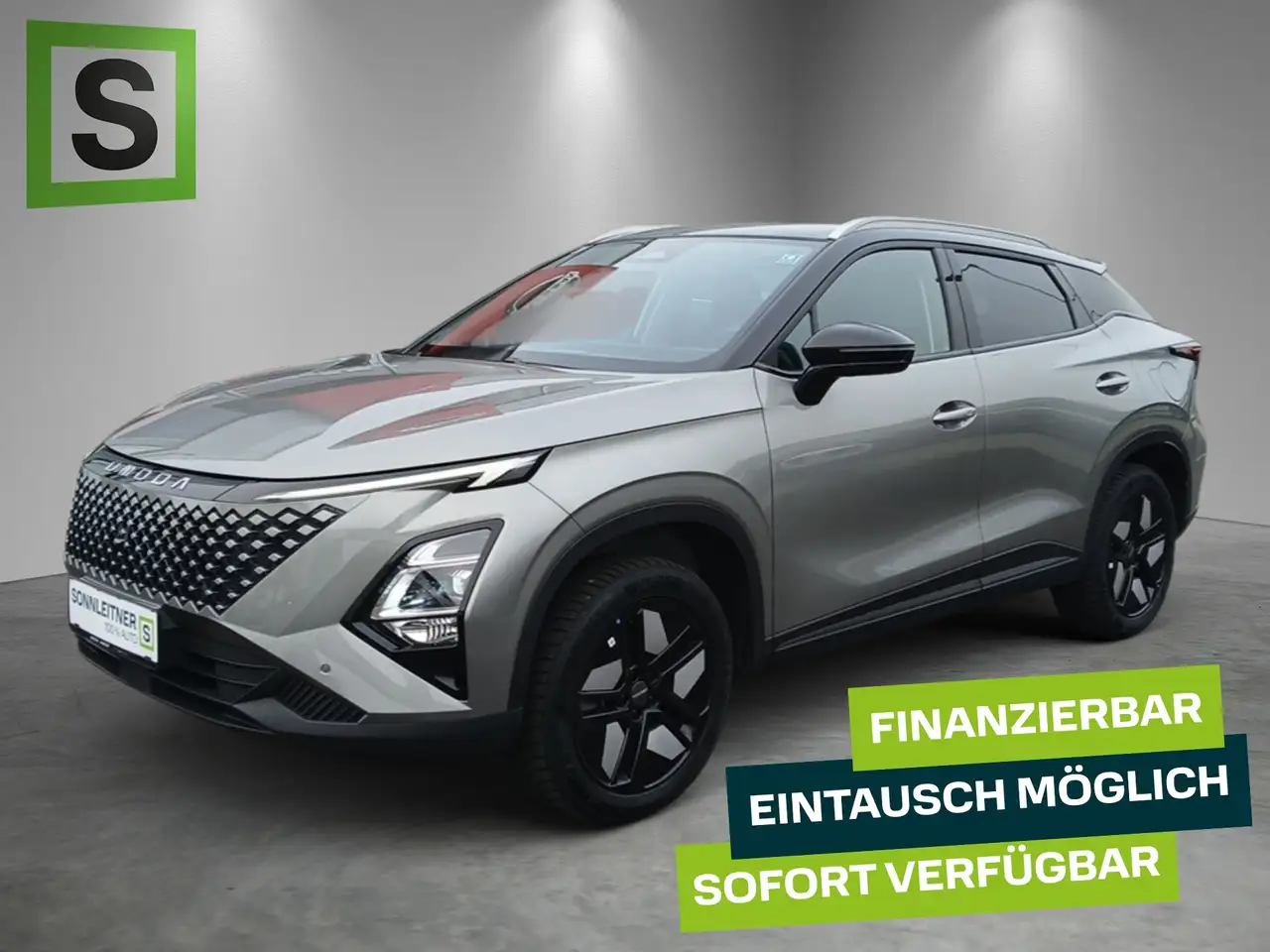 OMODA 5