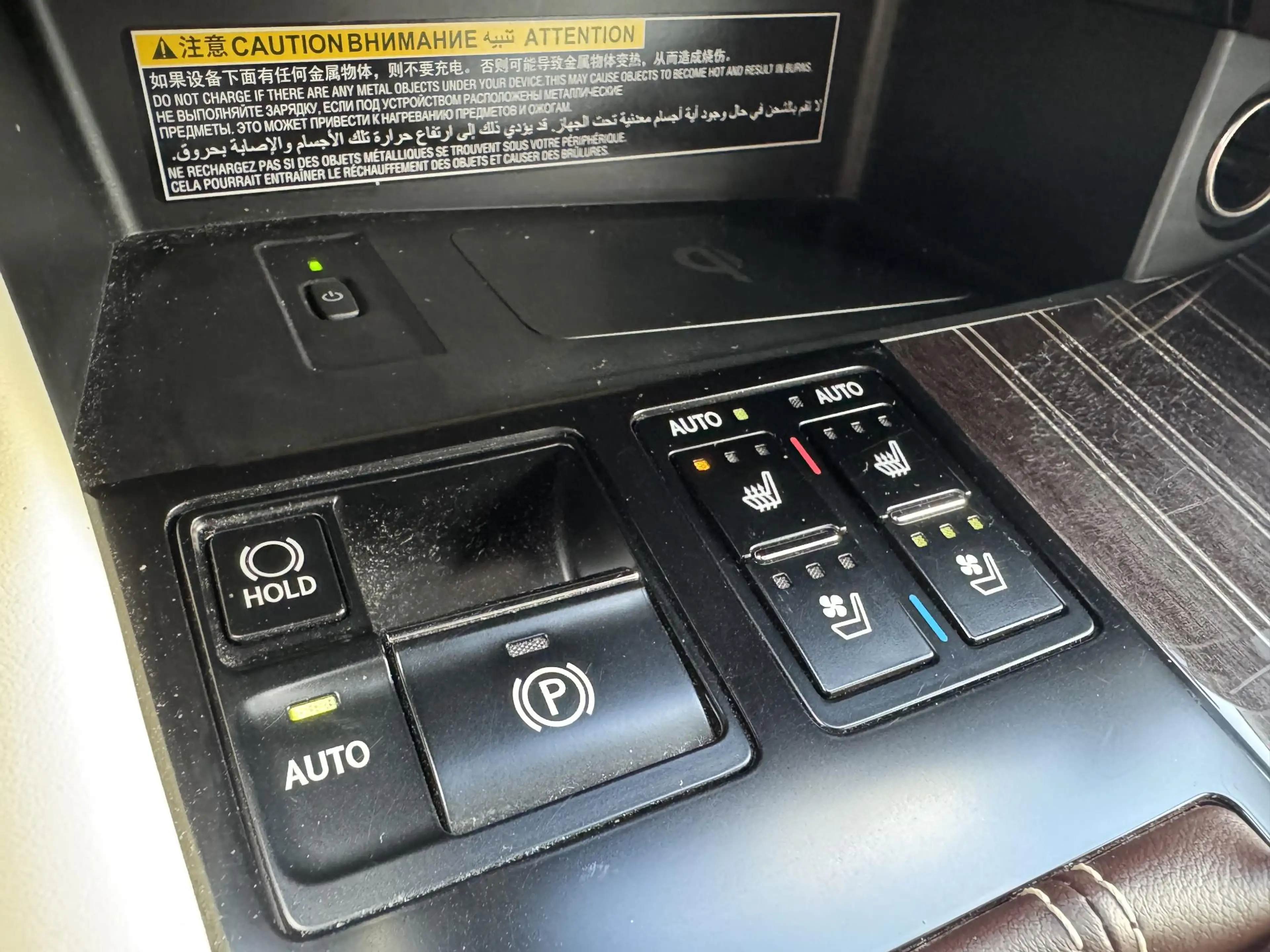 Lexus RX 450h 4WD President Line TREKHAAK 360-CAM STUURVERW STOE — photo 26
