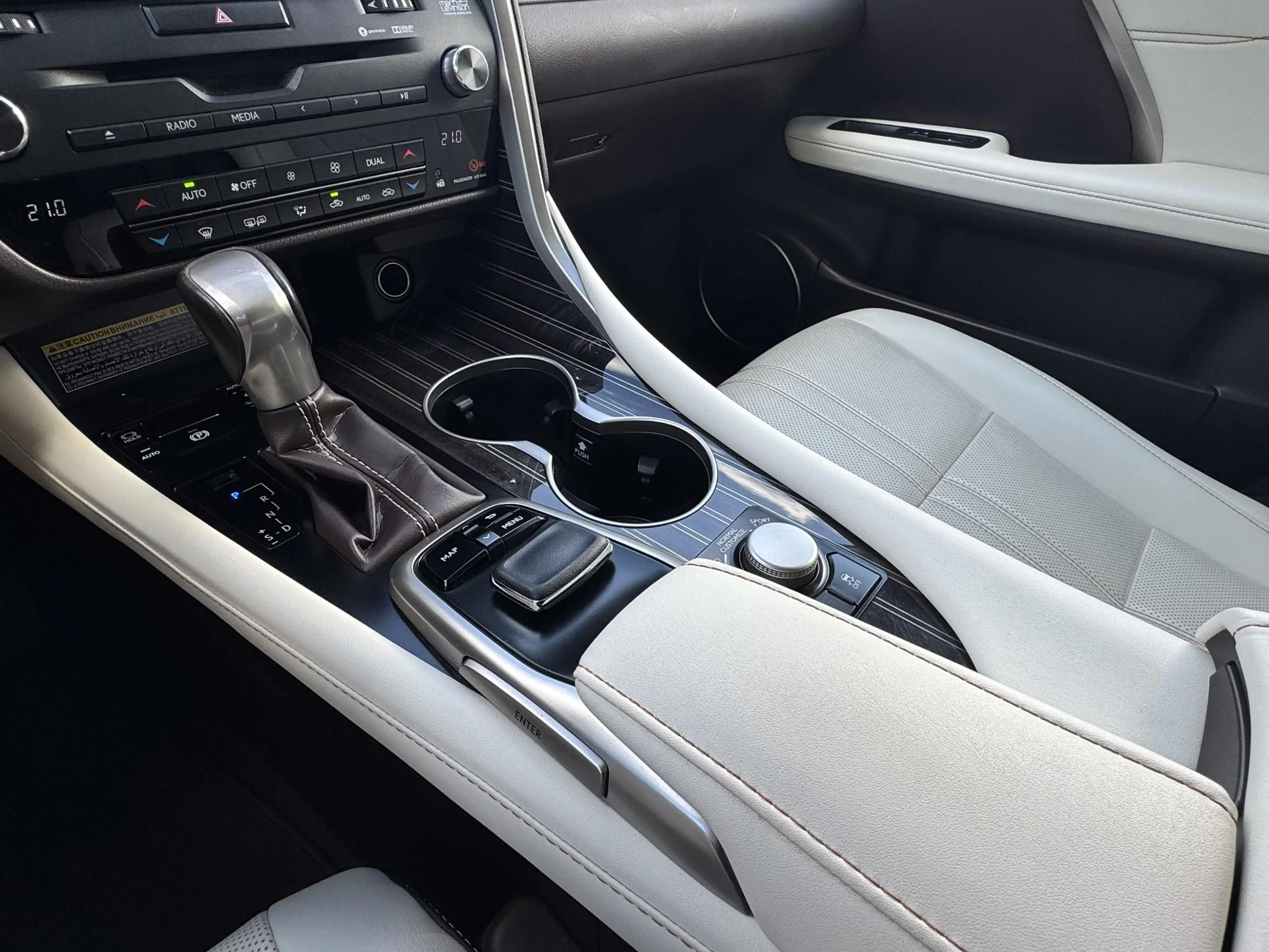 Lexus RX 450h 4WD President Line TREKHAAK 360-CAM STUURVERW STOE — photo 31