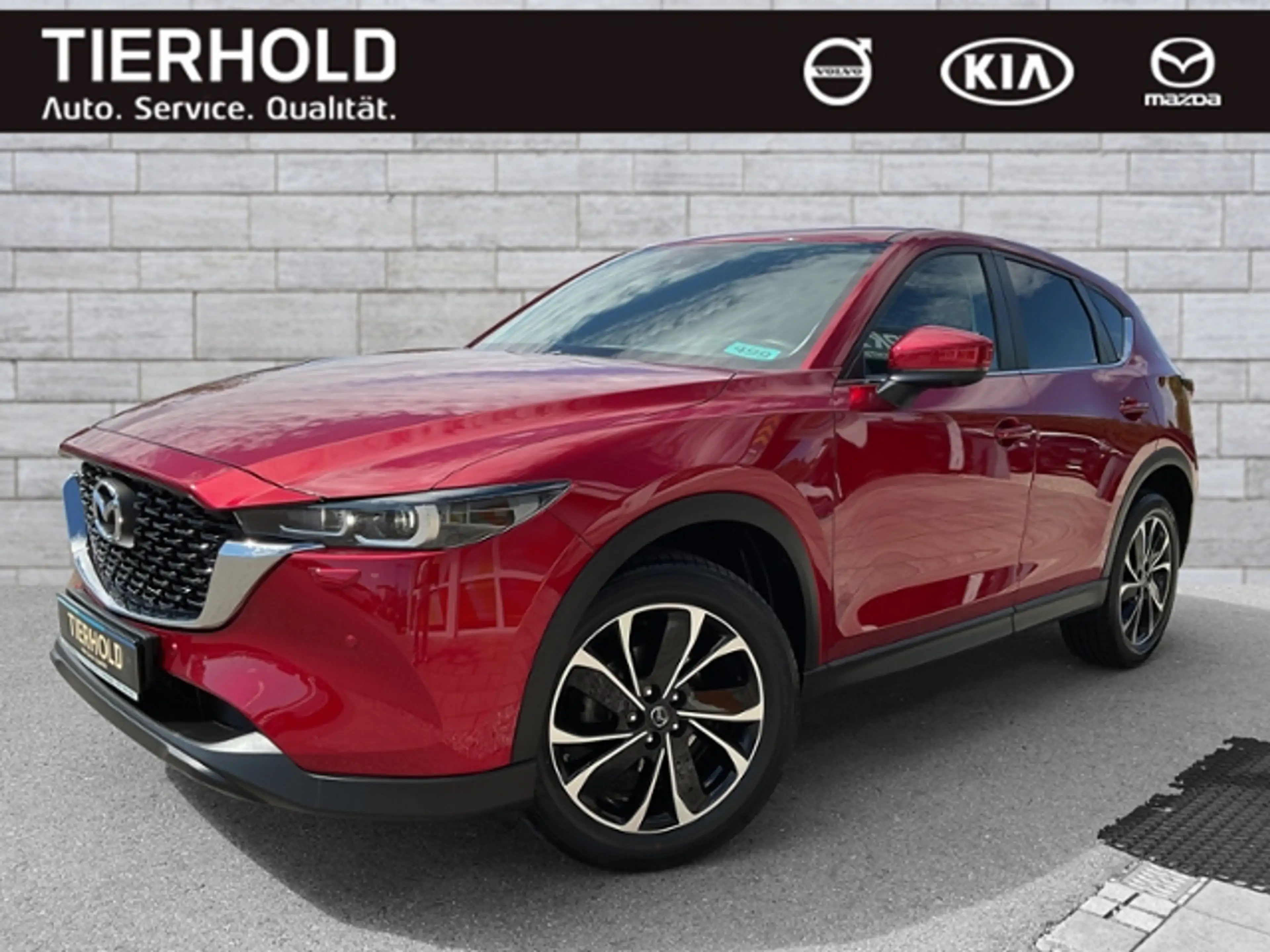 Mazda CX-5 G165 Ad'vantage AWD HUD BLIS 360° — photo 2