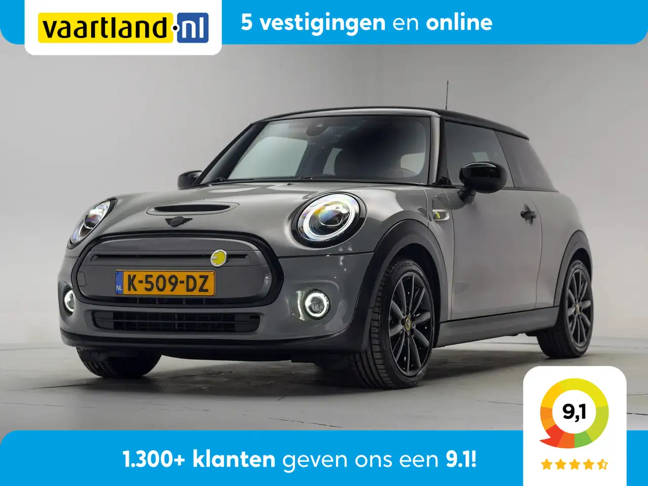 MINI Cooper SE
