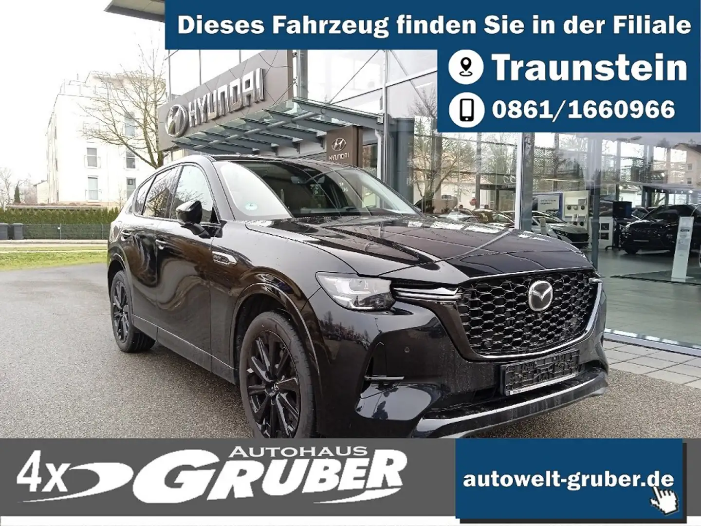 Mazda CX-60 PHEV HOMURA+alle Pakete und Panormamadach Noir - 1