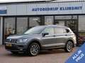 Volkswagen Tiguan Allspace 1.5 TSI Comfortline Business 7 Pers. | Trekhaak | Grijs - thumbnail 1