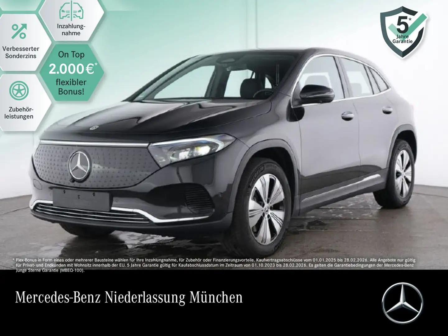Mercedes-Benz EQA 250 PROG+PLUS-PAKET+360+KEYLESS+SPUR Schwarz - 1