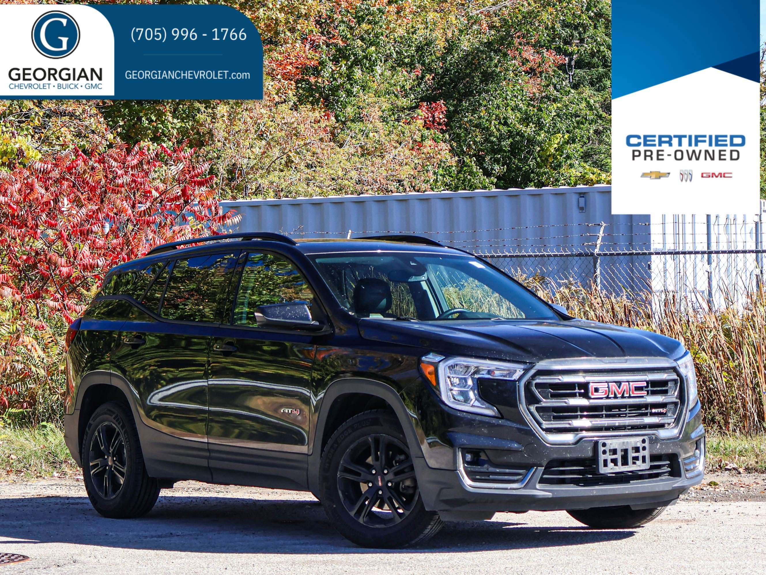 2023 GMC Terrain