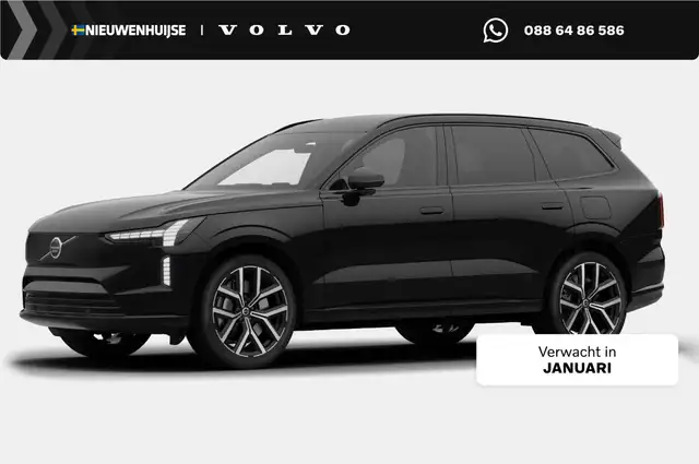 Volvo EX90