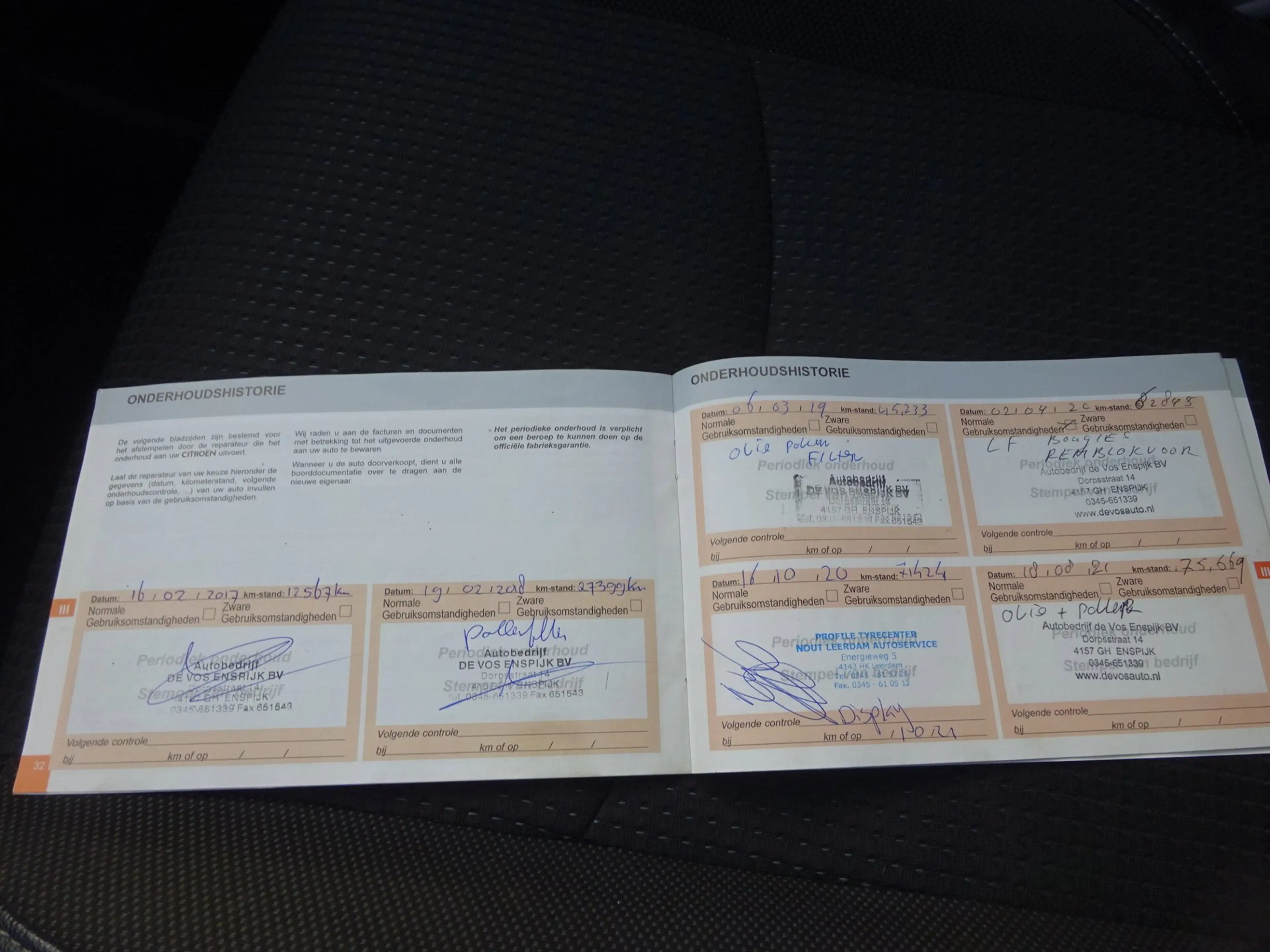 Citroen C4 Aircross 1.6 Collection Climate controle, Navigatie, Panora — photo 24