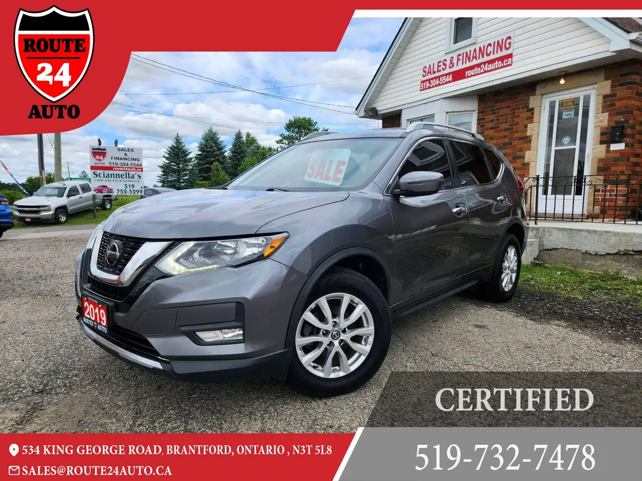 2019 Nissan Rogue