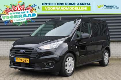 Ford Transit Connect L1 1.5 EcoBlue 100pk Limited | AUTOMAAT | Trekhaak