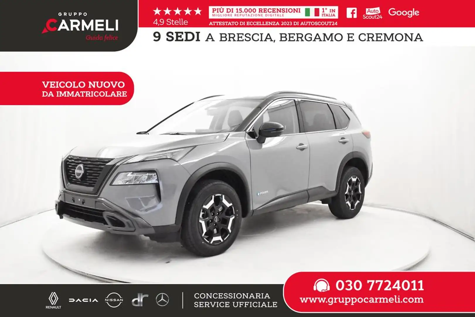 Nissan X-Trail 1.5 e-power N-Trek 2wd auto - NEW Grigio - 1