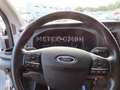 Ford Transit Kasten 350 L2 Trend Blanc - thumbnail 17