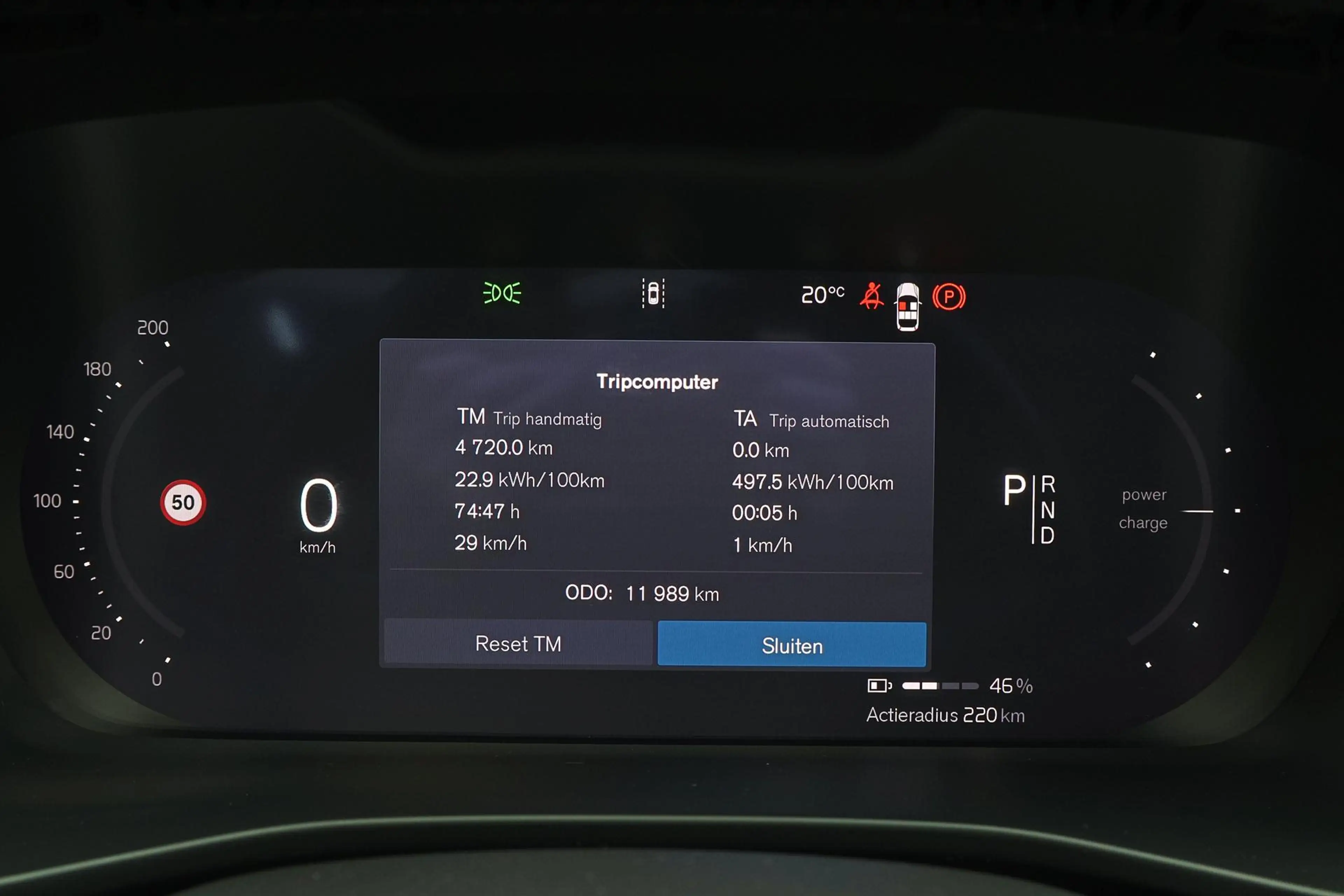 Volvo EX40 Performance Ultra Black Edition 82 kWh - Panorama/ — photo 13