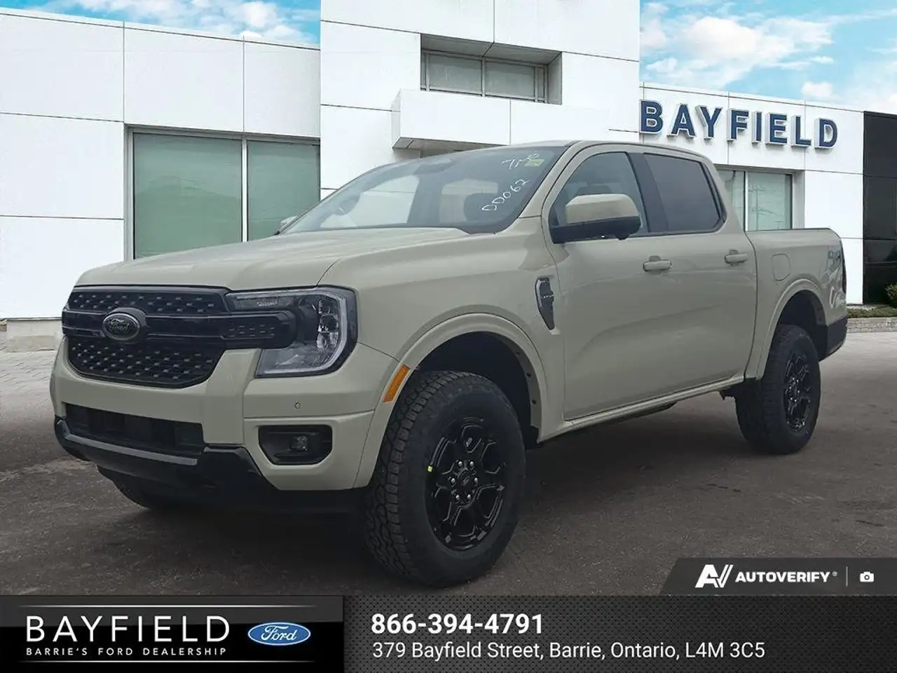 2026 Ford Ranger