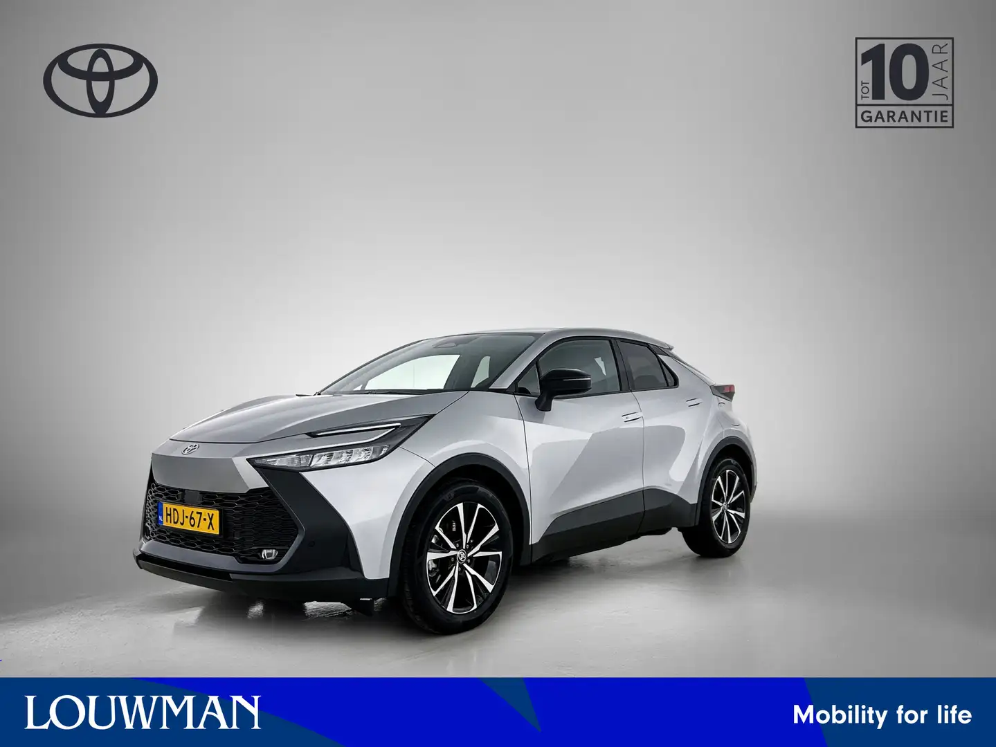 Toyota C-HR 2.0 Plug-in Hybrid 220 First Edition | BTW Voertui Gris - 1