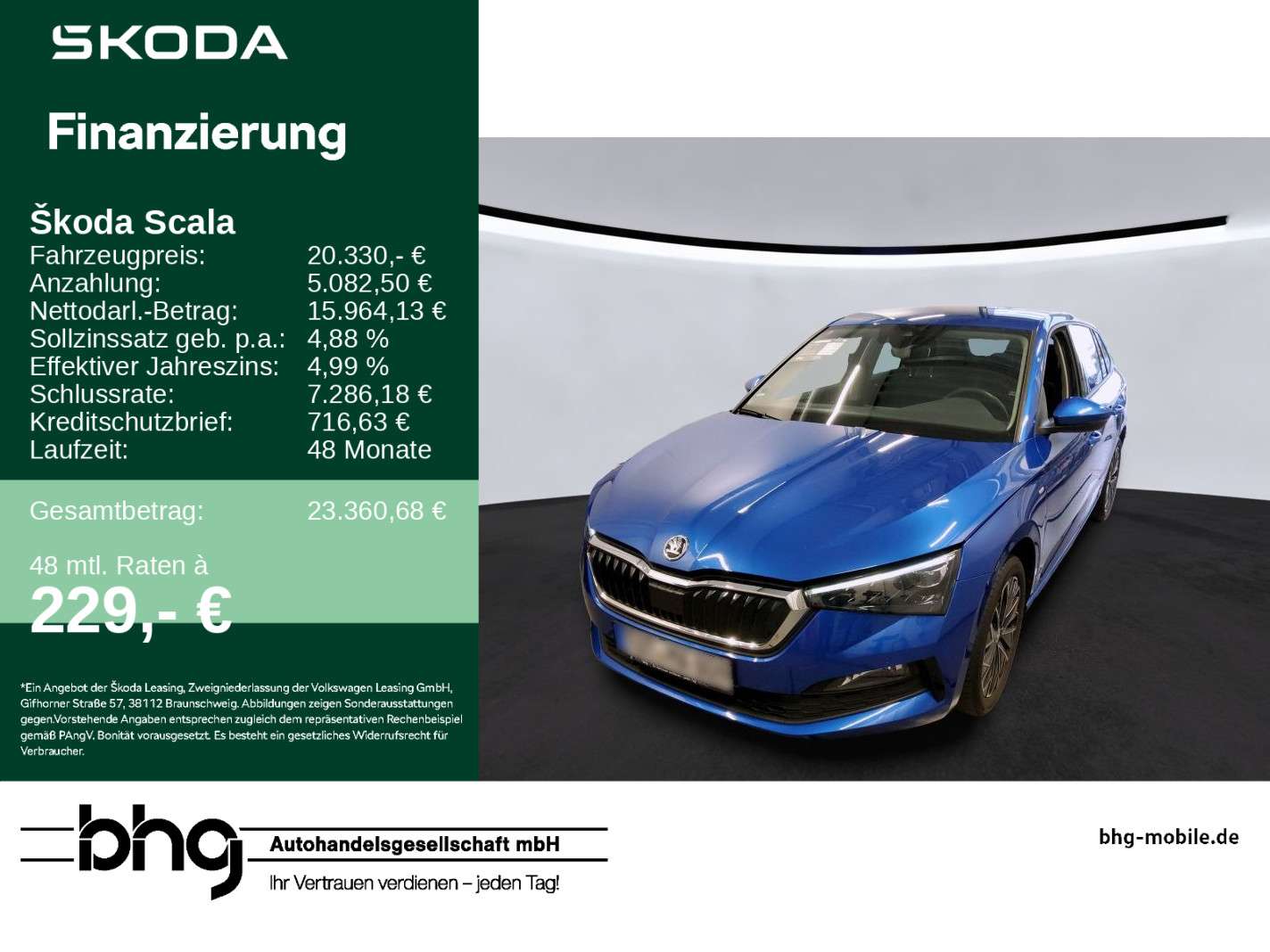 Skoda Scala