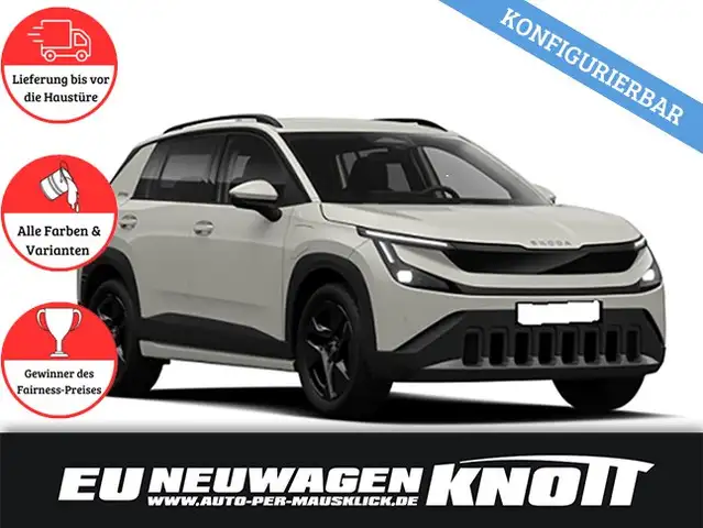 Skoda Epiq for sale