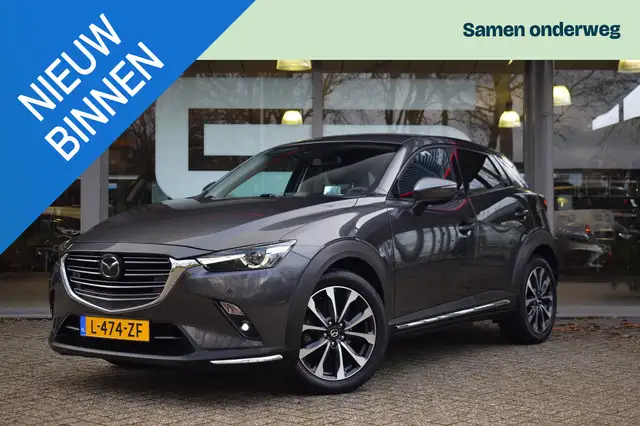 Mazda CX-3 2.0 SkyActiv-G 150 GT-M 4WD |ACC|BOSE|HEAD-UP