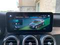 Mercedes-Benz GLC 300 de 4Matic EQ-Power Coupé Premium Pack Night Синій - thumbnail 50