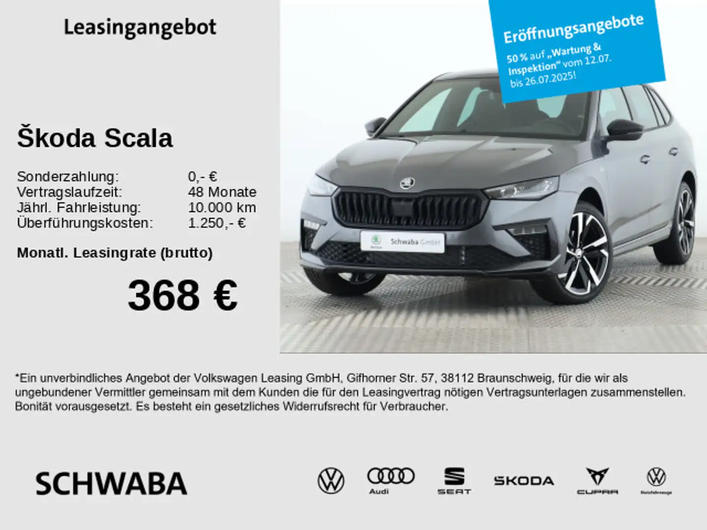 Skoda Scala Monte Carlo 1,5 TSI *MATRIX*AHK*ACC*PANO* Grigio - 1
