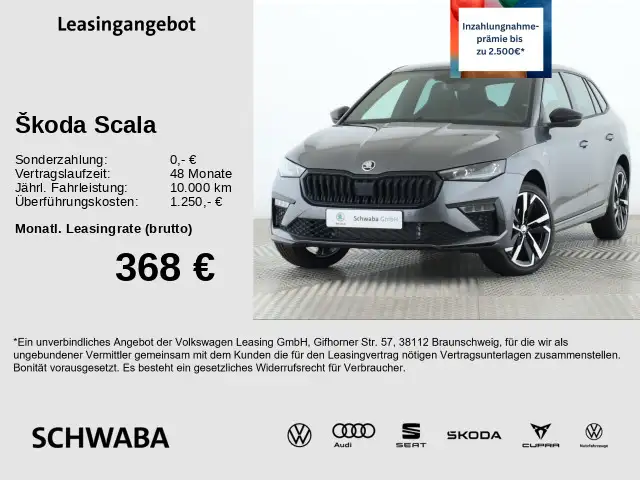 Skoda Scala Monte Carlo 1,5 TSI *MATRIX*AHK*ACC*PANO*