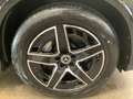 Mercedes-Benz GLC 300 d 4MATIC Coupé AMG+NIGHT+19"+KEYLESS+AHV Noir - thumbnail 7