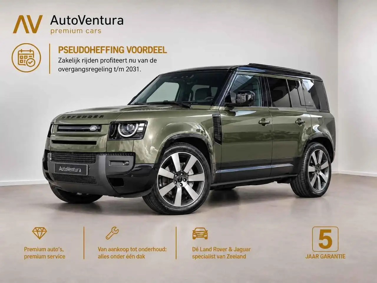 Land Rover Defender