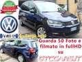 Volkswagen Sharan 2.0tdi 150Cv 7posti Navi UNIPRO IVA DEDUCIBILE Azul - thumbnail 1