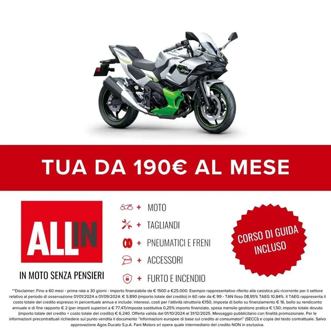 Kawasaki Ninja 7 Hybrid - 2