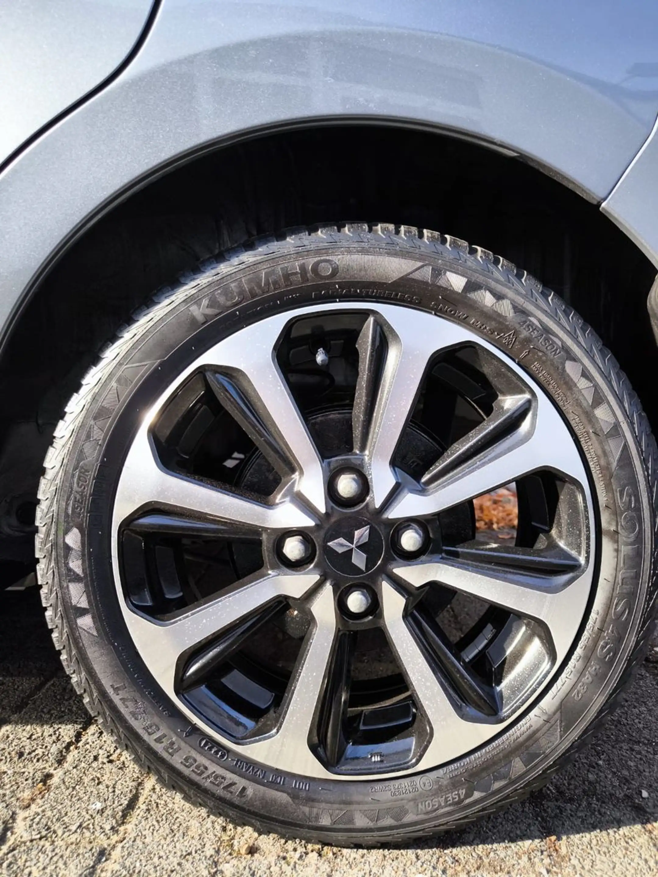 Mitsubishi Space Star AS&G 1.2 CVT Select+NAVI+KAMERA+SITZH — photo 12