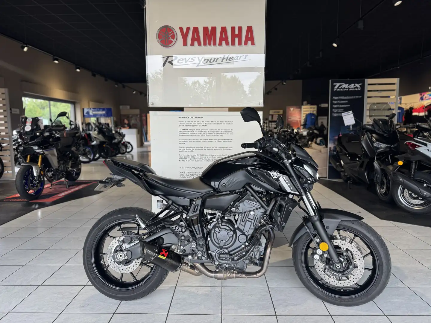 Yamaha MT-07 Negro - 1