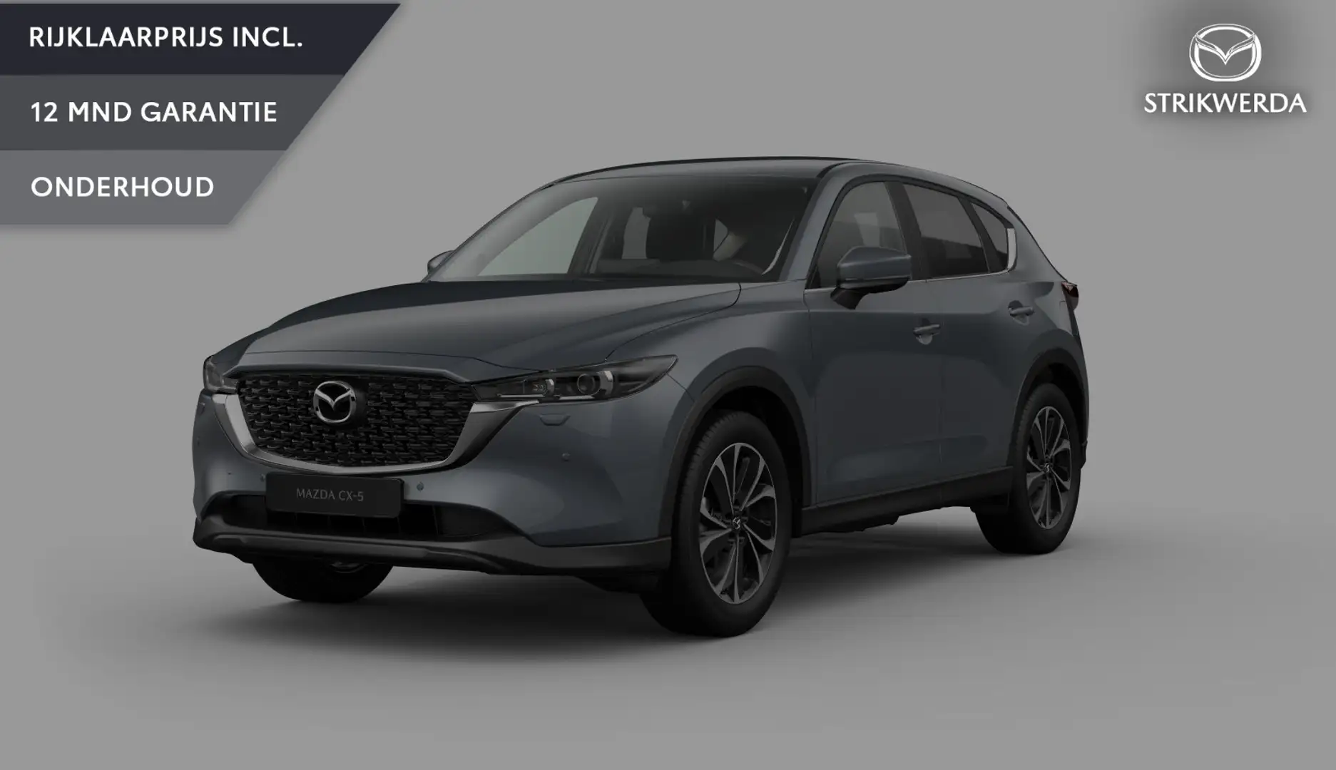 Mazda CX-5 2.0 e-SkyActiv-G M Hybrid 165 Advantage | Automaat Grau - 1