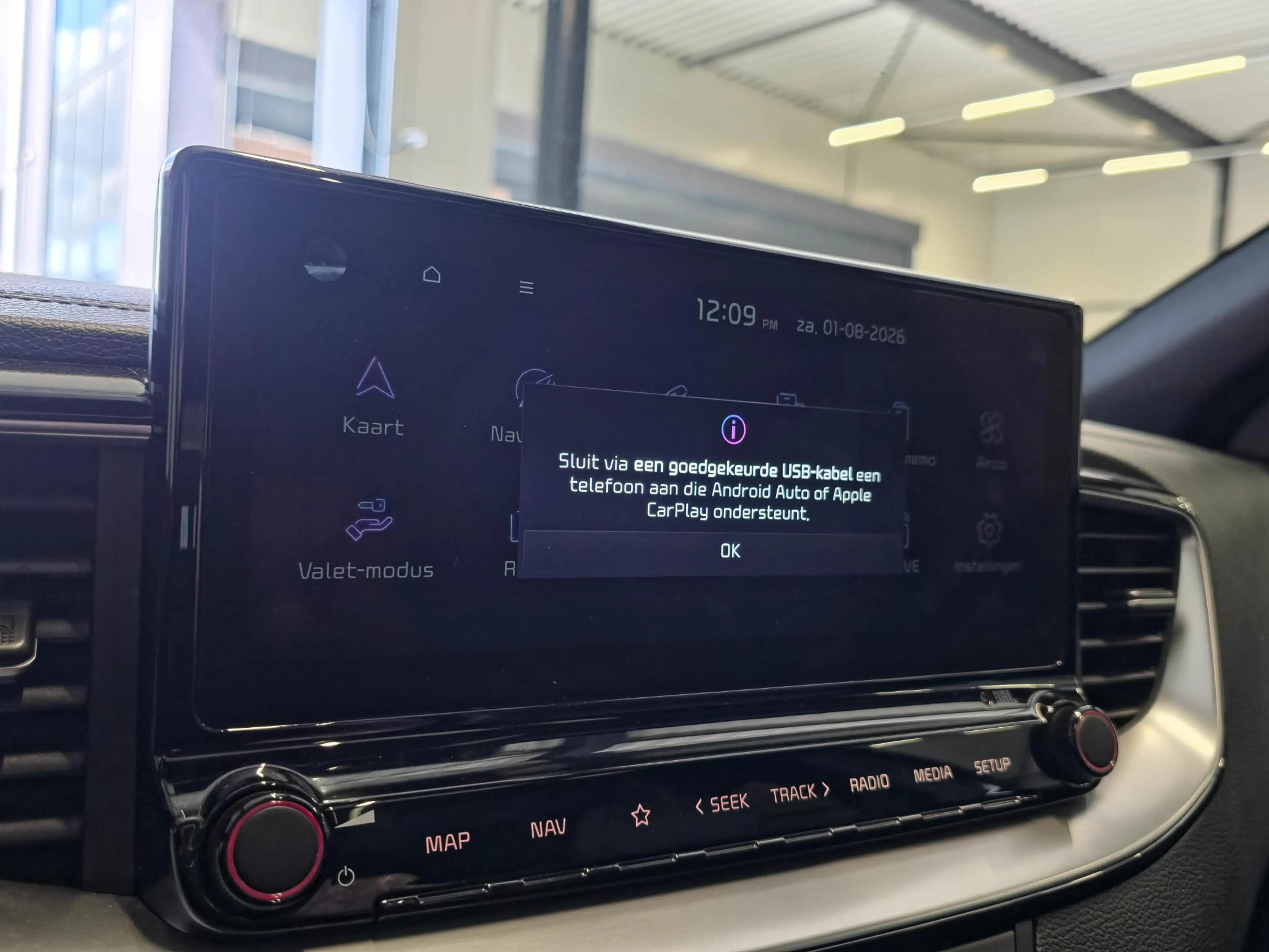 Kia Ceed / cee'd 1.6 T-GDi GT | Panoramadak | JBL | Memory | Winter — photo 11