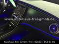 Mercedes-Benz EQE 300 2x AVANTGARDE*ADVANCED+*DISTRO*KAMERA*1H Bleu - thumbnail 15