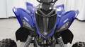 Yamaha YFM 110 R 2025 Juniorquad Blau - thumbnail 13