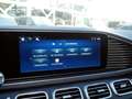 Mercedes-Benz GLS 450 d 4MATIC AMG BURM NIGHT WIDE MEMO MULTI Grau - thumbnail 21