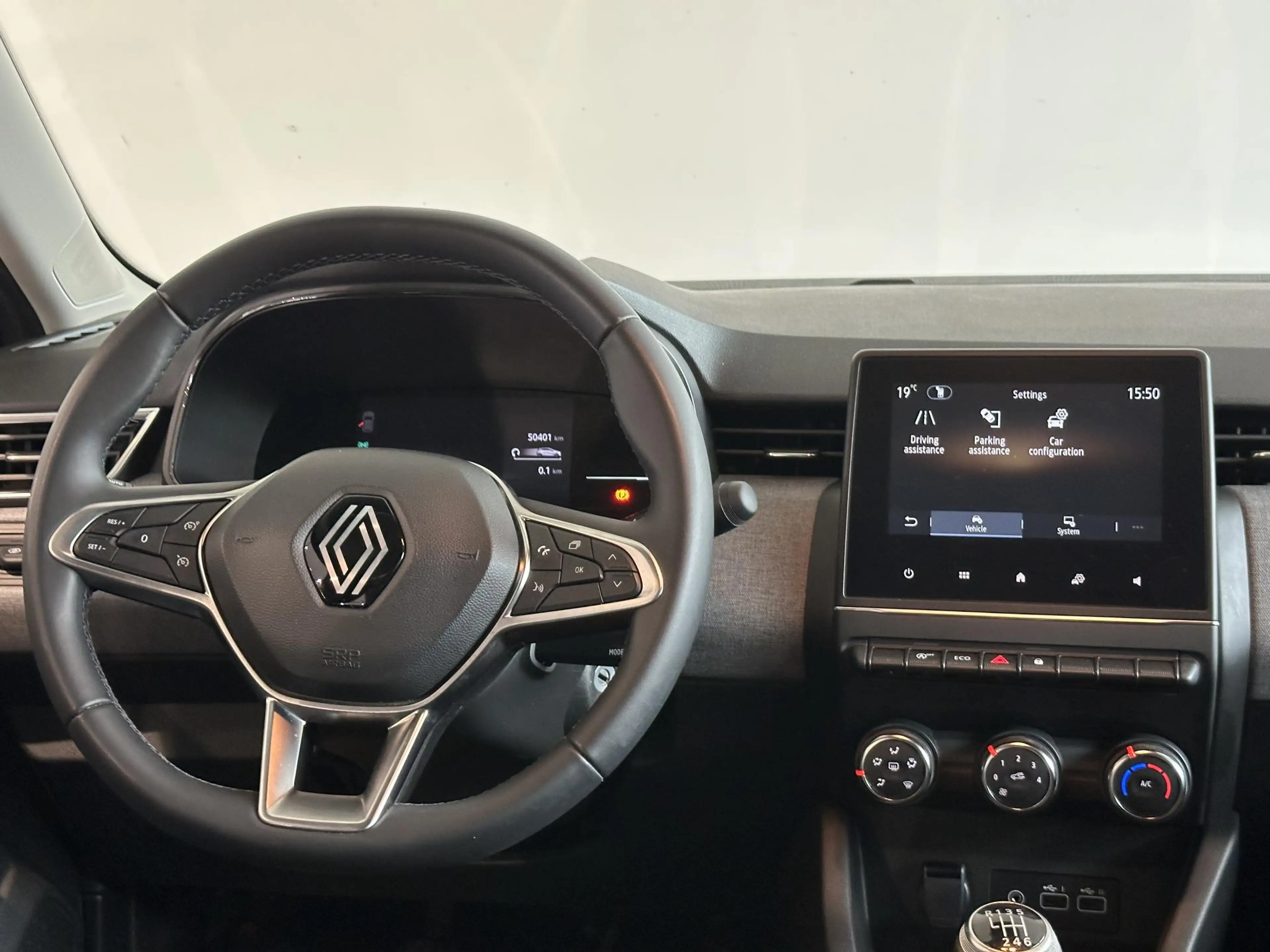 Renault Clio 1.0 TCe 90 GPF evolution ACHTERUITRIJCAMERA | PARK — photo 3