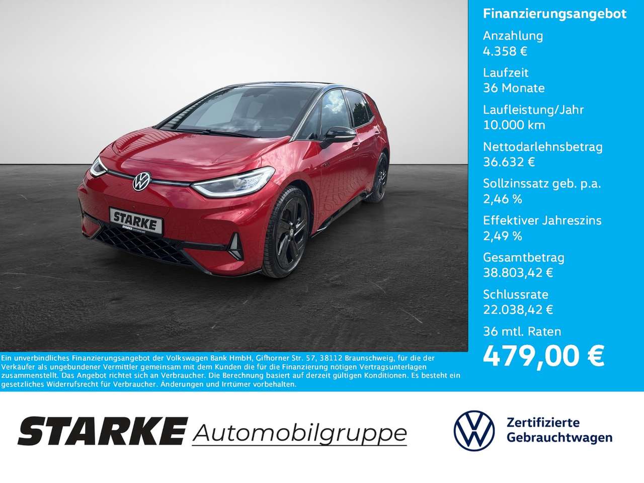 Volkswagen ID.3 2025