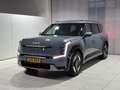 Kia EV9 Plus Advanced AWD 99.8 kWh Vert - thumbnail 5