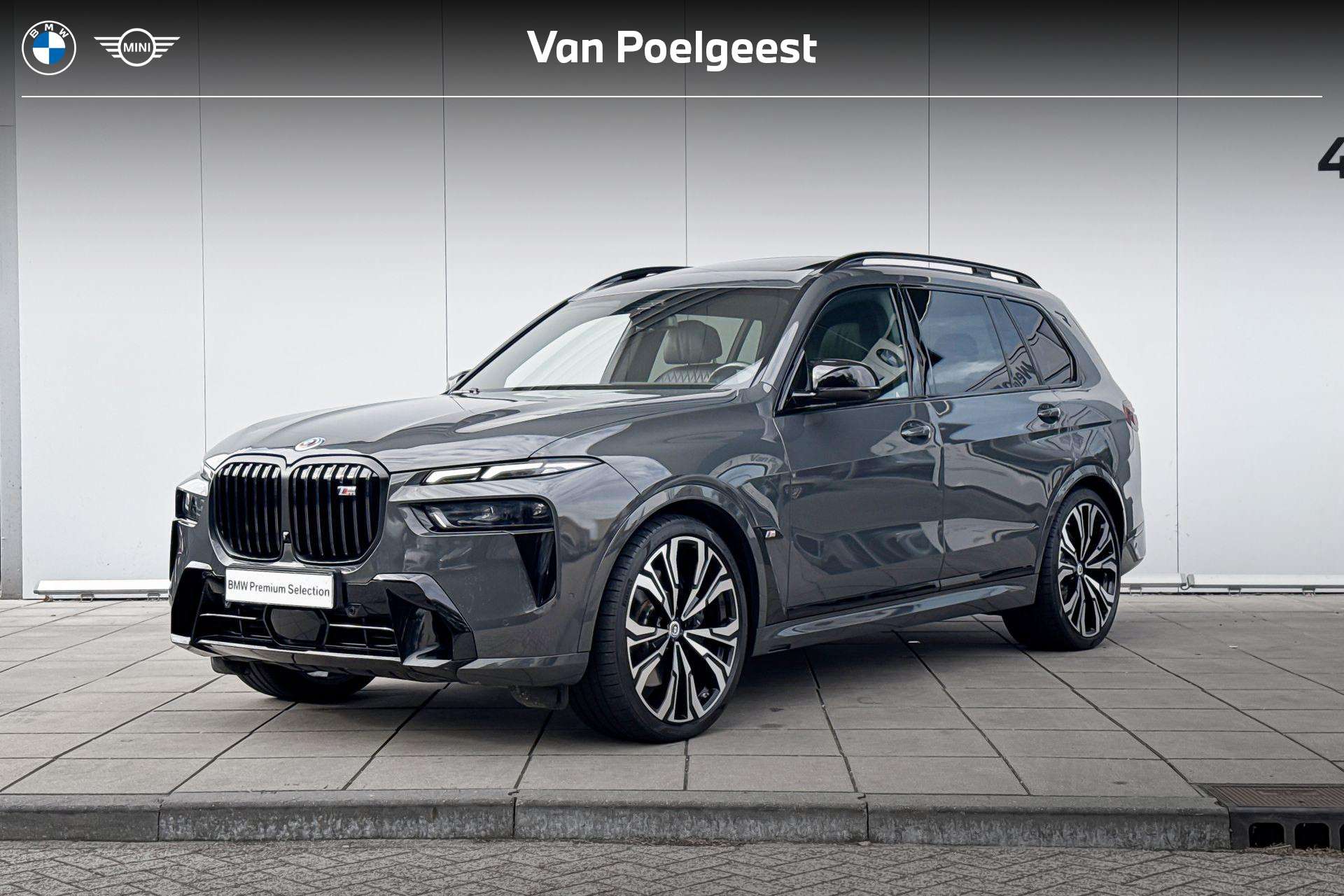 2023 BMW X7