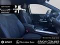Mercedes-Benz EQA 250 AMG Winter Ambi LED EasyP Mod 2025 Чёрный - thumbnail 21