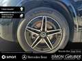 Mercedes-Benz EQA 250 AMG Winter Ambi LED EasyP Mod 2025 Чёрный - thumbnail 24