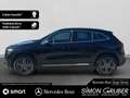 Mercedes-Benz EQA 250 AMG Winter Ambi LED EasyP Mod 2025 Чёрный - thumbnail 25